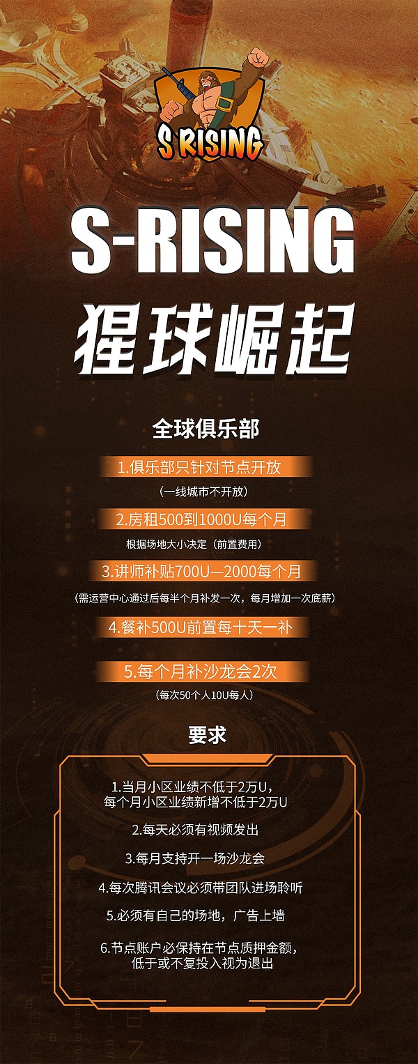 8月21日市场观察：失业金利好下的震荡行情与明日鲍威尔讲话前瞻