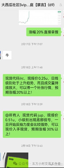 一场70美元的手续费风暴，如何孕育出500亿美金区块链帝国？