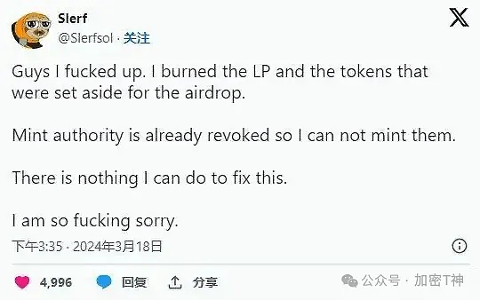 网格交易背后的13个血泪教训：老司机的肺腑之言