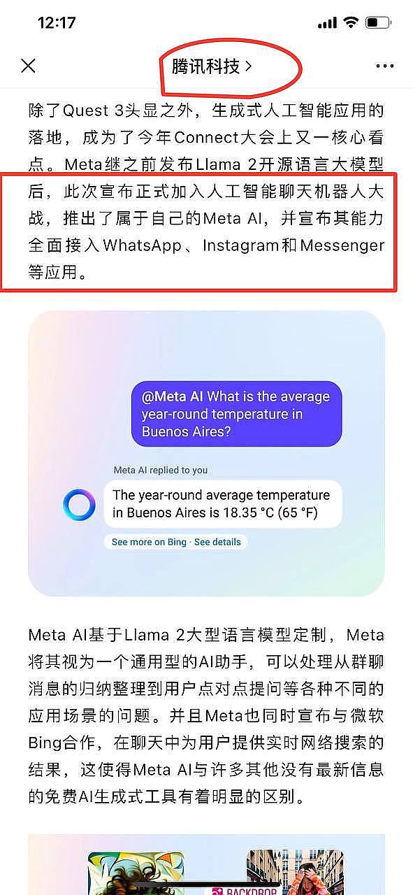 市场观察：关键节点突破后的交易策略思考