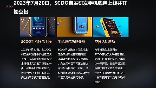 BAKE币逆势大涨！这个DeFi黑马凭什么单日暴涨11%？