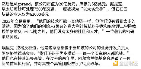 当AI遇见华尔街：金融从业者必备的5个智能助手