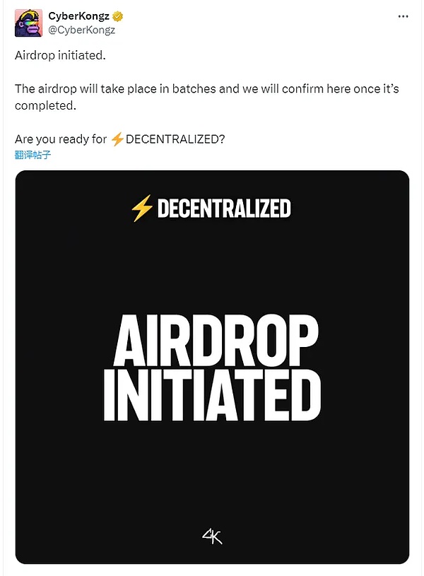 独家分享：SOL链上新项目空投福利，手慢无！
