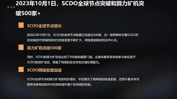 狗狗币再次汪了起来！这次能走多远？