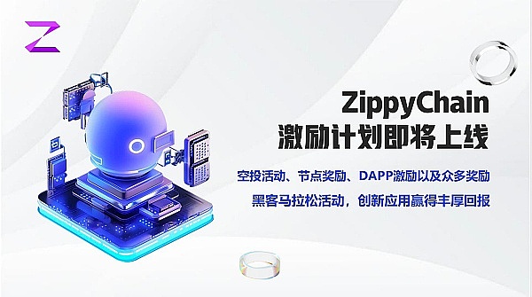 Hover创世池完全参与指南：抓住早期红利的关键时刻