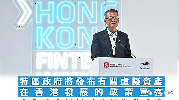 中东加密市场迎来里程碑：阿联酋如何成为数字货币的监管实验室？