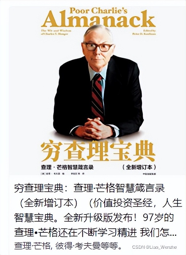 DePIN为何成为Web3破圈的关键推手？