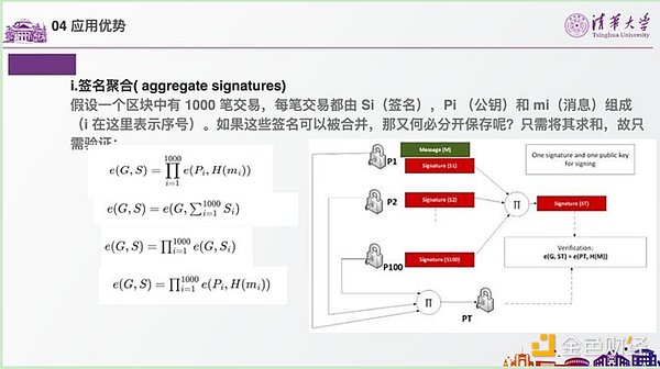 手把手教你用JASMINER X16开启XPB+ZIL挖矿之旅