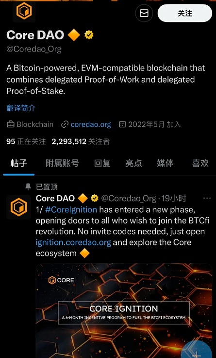 比特币正在重演黄金的历史：我们是否站在数字黄金的国家储备拐点？