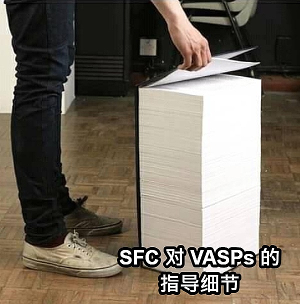 股票代币化：传统金融与Web3的完美邂逅