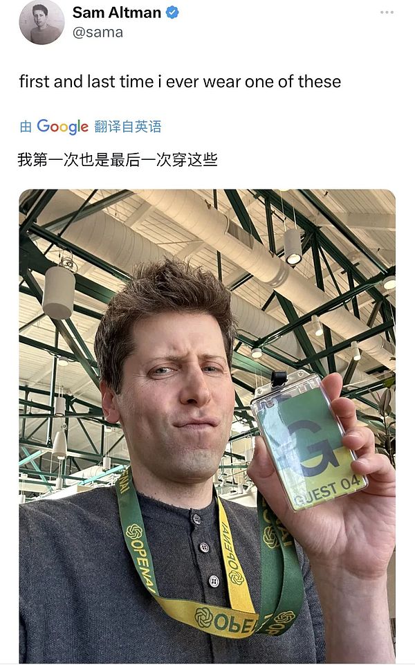 以太坊空单大获全胜！这份盈利秘诀请收好