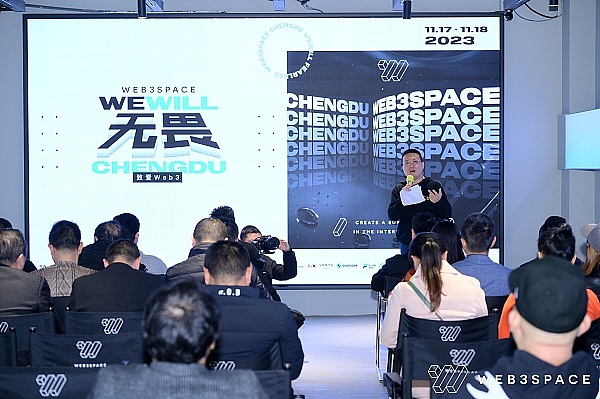 美国加密新规：中小企业如何抓住RWA融资的历史机遇？