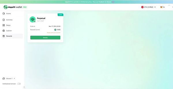 Web3的未来：当数字世界开始建立国家边界
