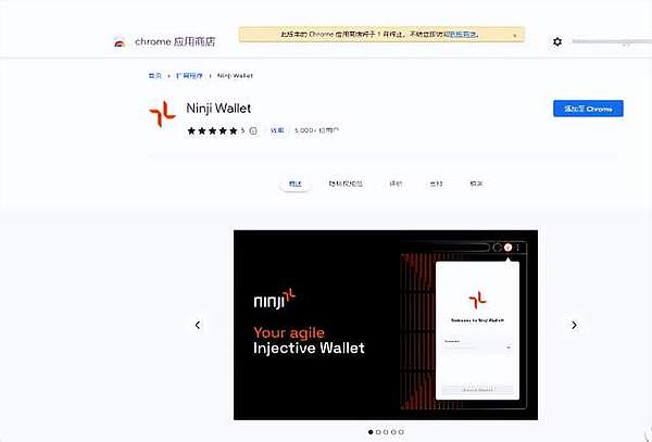 当美联储遇上加密世界：一场意料之外的金融市场变局