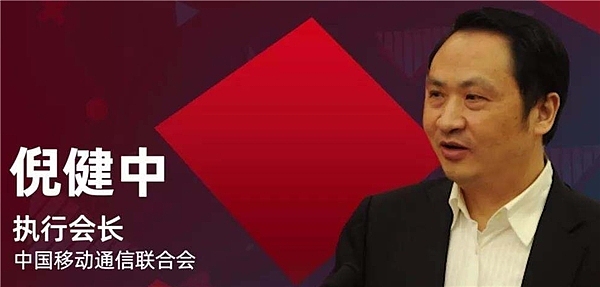比特币的抉择：在去中心化理想与机构化现实之间