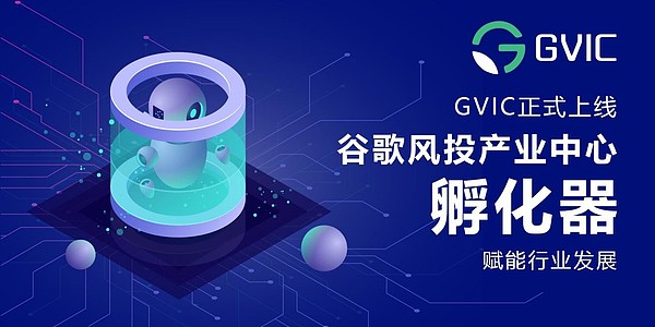 股票代币化：传统金融与Web3的完美邂逅