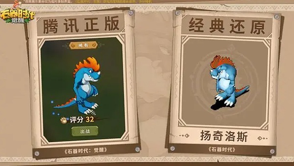 Web3简历：让你的数字足迹说话
