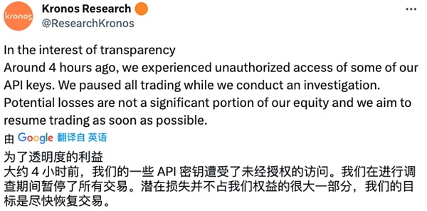 Web3钱包革命：从技术噩梦到人性化体验的蜕变之路