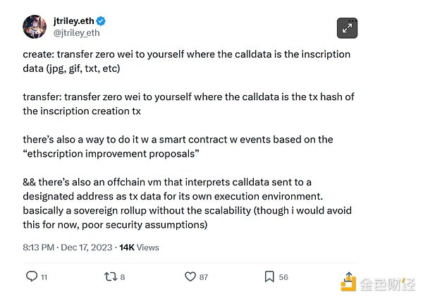 特朗普政府如何重塑美国加密监管版图？