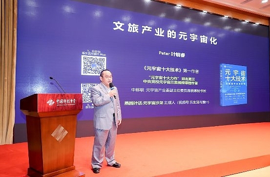 比特币上演过山车行情，牛市还能持续多久？