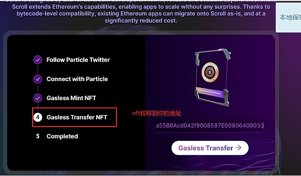 Circle的利率困局：当降息成为稳定币发行商的噩梦