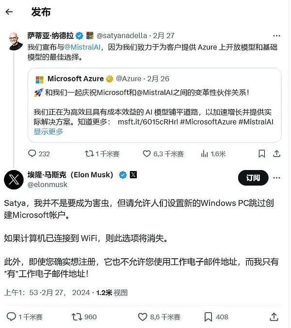 DOT行情深度解析：5美元关卡成为多头必争之地