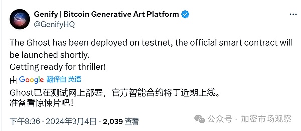 以太坊要起飞？机构疯狂囤币背后藏着怎样的财富密码