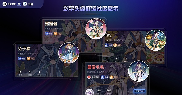 以太坊市场惊现过山车行情：多空双杀背后的市场博弈
