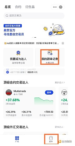 Web3数据增长新纪元：谁主沉浮？深度剖析主流任务平台生存之道