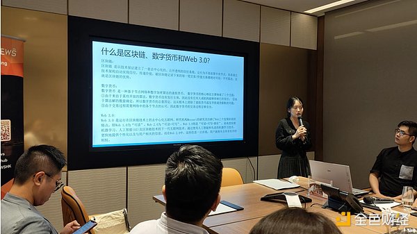由A16Z领投的Story Protocol：重新定义数字时代的创作生态