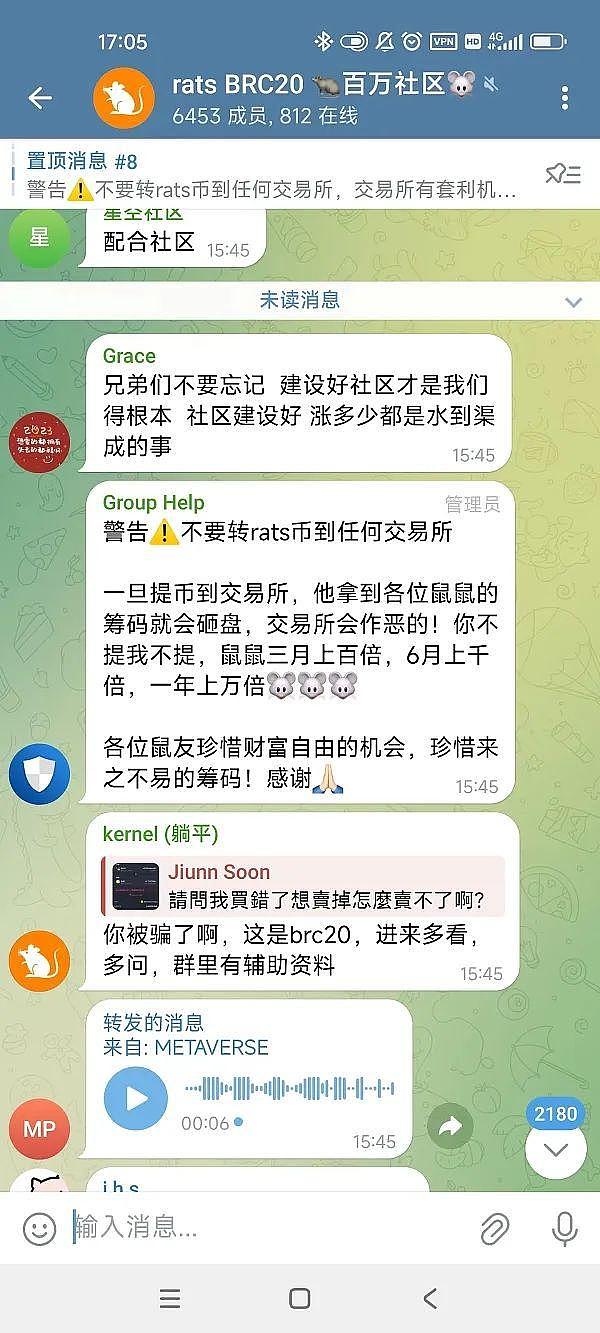 深度剖析dYdX：解锁风暴下隐藏的价值密码