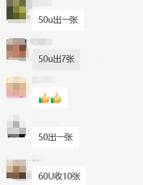 Polymarket的先上车后补票：一个加密预测市场的合规求生记