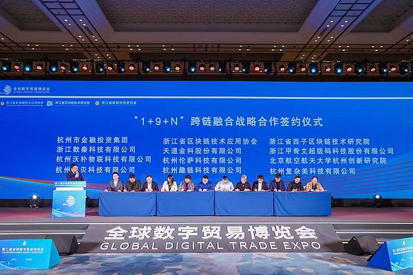 AI遇上加密货币：2024年最具爆发力的投资风口？