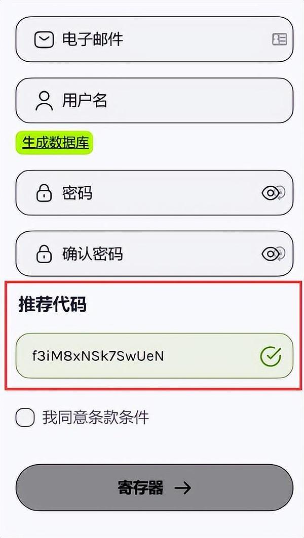 NEAR抱以太坊大腿：绝地求生还是自我贬值？