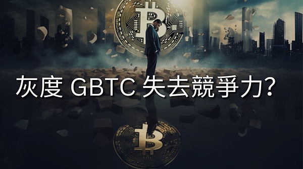USDV：RWA浪潮下的稳定币新物种，如何重塑行业信任？