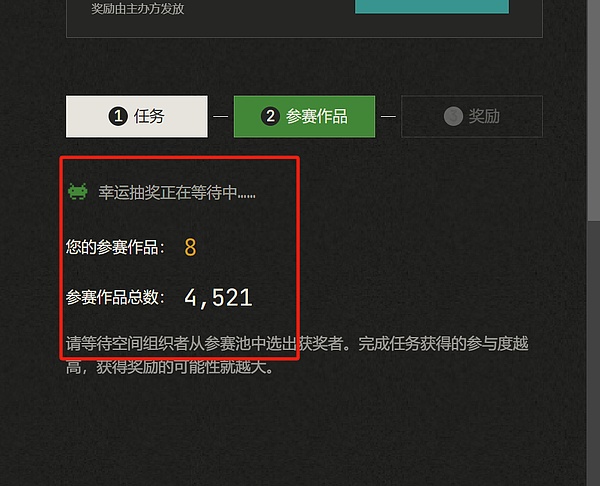 香港RWA实战手记：老司机眼中的机遇与坑