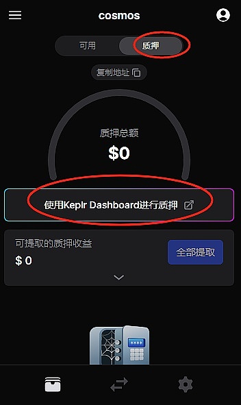 门罗币算力劫持事件：Qubic的野心与区块链安全的警钟