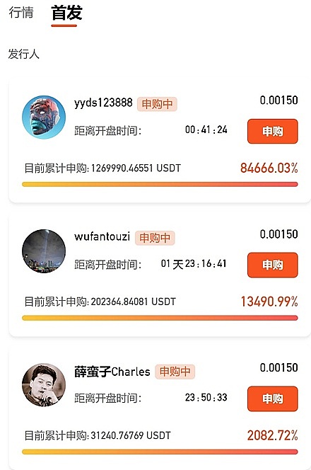 加密货币市场遭遇九月寒流：交易量断崖式下跌背后的真相