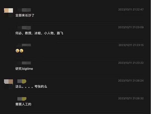 以太坊正在上演一场机构疯抢的大戏，今年它会是下一个比特币吗？