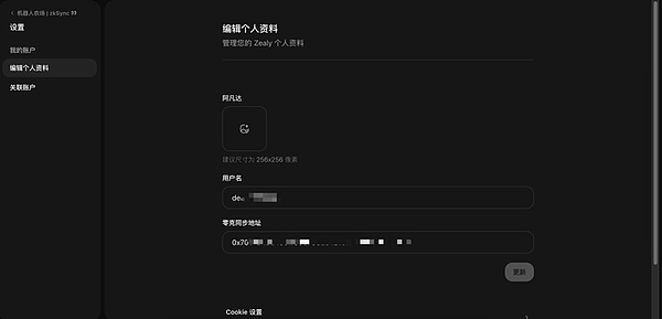 加密货币市场周报：这些潜力币种正蓄势待发