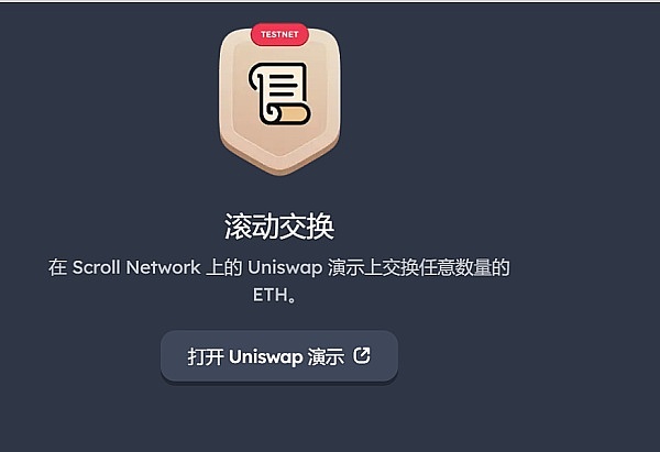 比特币8月回暖行情遇冷：老玩家套现离场 机构资金退烧