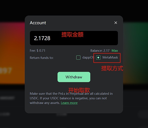 当区块链理想碰撞资本现实：一部让人深思的财经电影