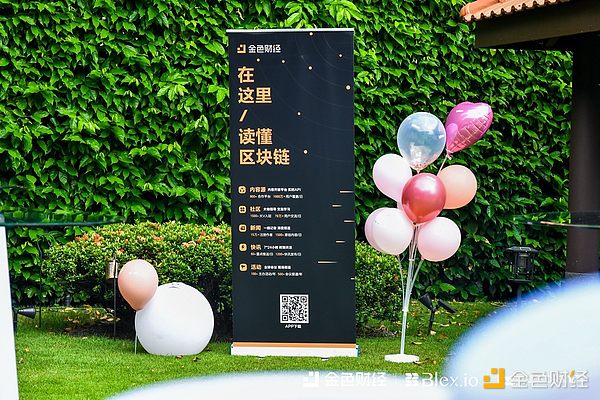 DeFi进化史：从疯狂神话到理性繁荣的蜕变之路
