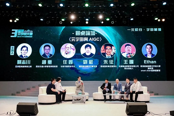 加密市场的最后狂欢：聪明钱正在悄悄撤退？