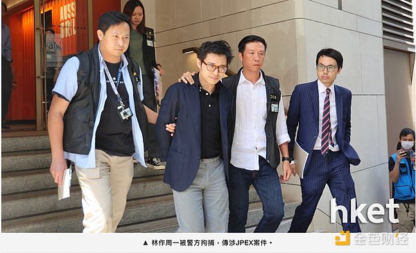 稳定币的华丽转身：从加密玩具到金融基础设施的革命