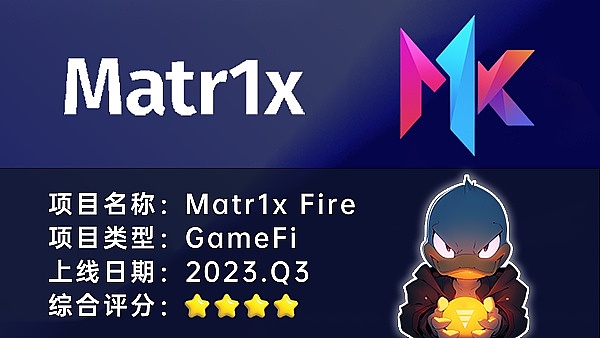 特朗普悍然出手：美联储迎来史上最严峻的政治危机