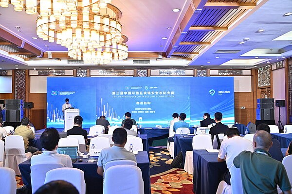 Web3借贷协议利率机制全解析：从入门到精通