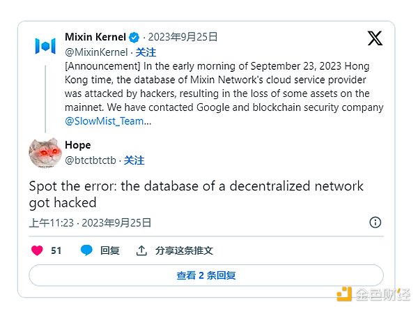 美联储风暴预警：鲍威尔讲话前夕的加密货币市场博弈