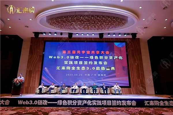 RWA革命：金融创新的机遇与挑战