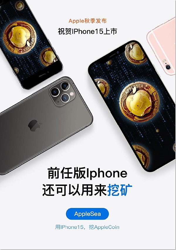 昨夜币圈惊魂：比特币跳水5%，10亿美金灰飞烟灭的背后真相